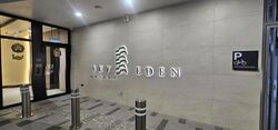 Sky Eden@Bedok (D16), Retail #636739491